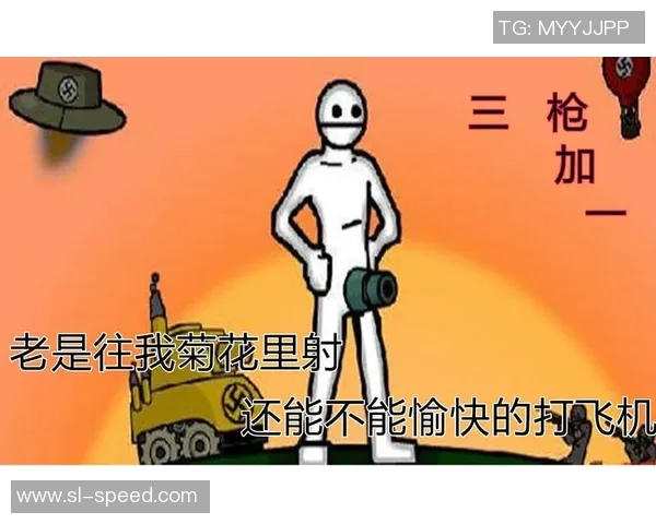 雷霆队内互评揭秘谁是客场最后上飞机的队员